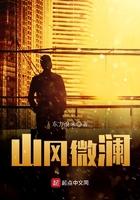 白首无悔坠梦楼精修版