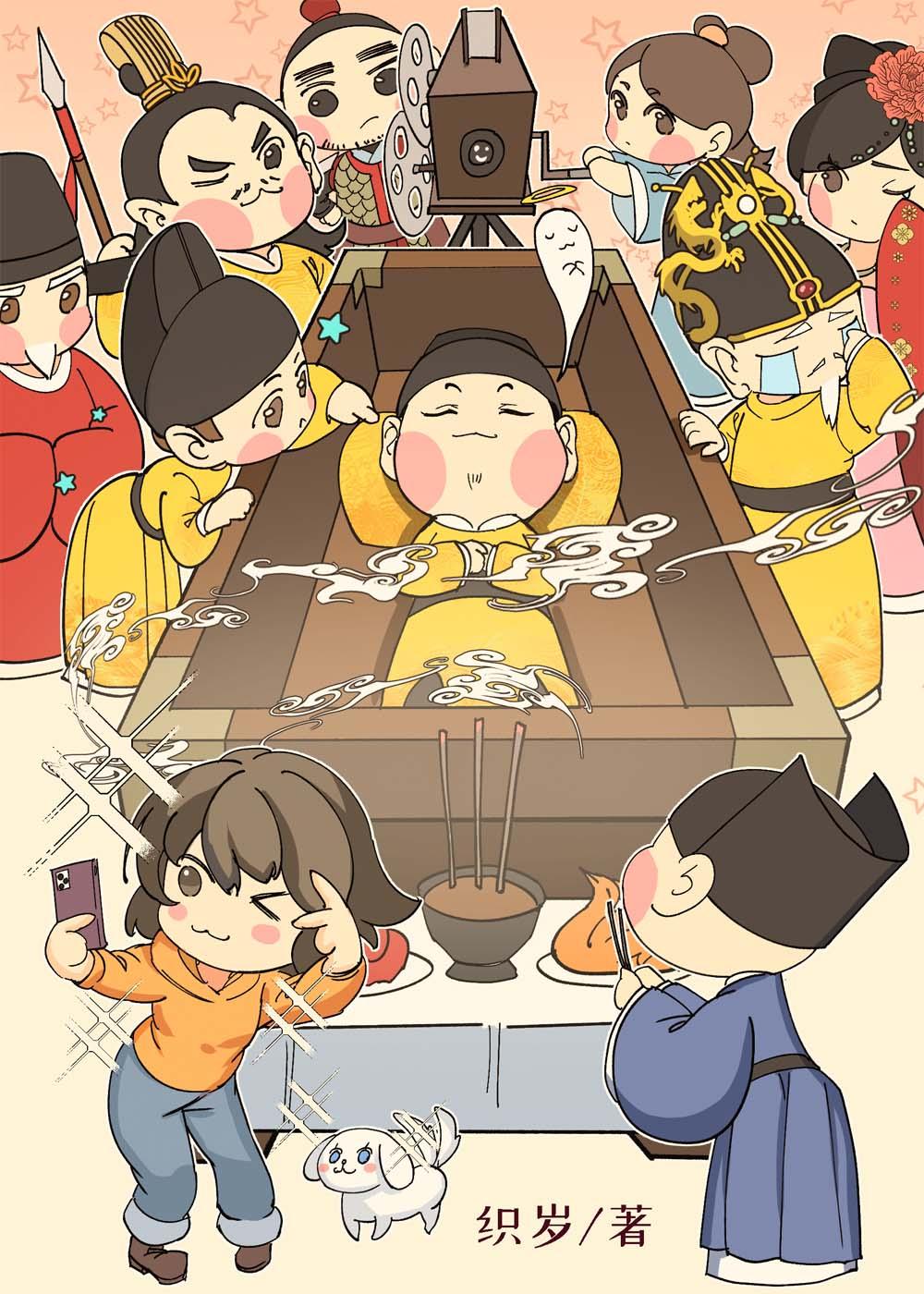 长篇小说阅读无缘修炼，我另辟蹊径凡胎成圣！