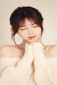 隐瞒身份实习被造黄谣，总裁老爹杀疯了王芳林浅无删减全文