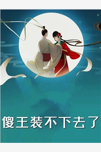 云端下别离在线