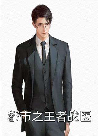 月落星沉人未还抖音