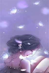 潮信未归离人渡列表