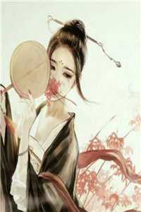 风歇深渊，雨定长夏全文