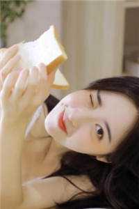 与妻共看云起时试读