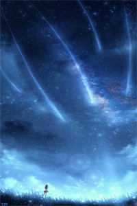 你是我蓄谋已久的风花雪月完结