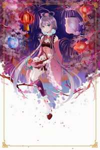 半盏花灯枕明月全章节阅读