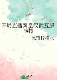 贵女重生后,全京城都在等她出手虐渣男全文免费阅读全集小说