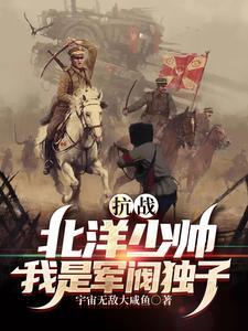 贵女重生后，全京城都在等她出手虐渣无删减全文