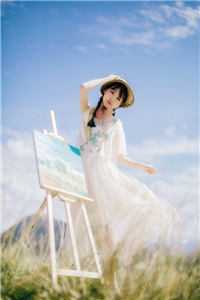 不惜年华赠离别完整作品