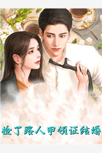 穿成恶毒女配？我靠颜值系统爆红全章节