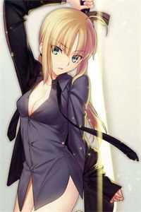 媚男班主任非要开除我，可我是校长挖过来的状元by