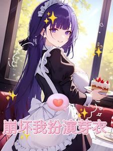 夜宴华灯无归期精彩阅读