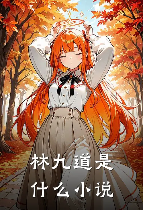 医武乾坤什么时候更新