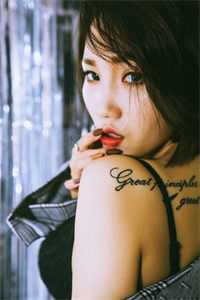 狐妖宠妃实力在，暴君夜夜真带派高口碑