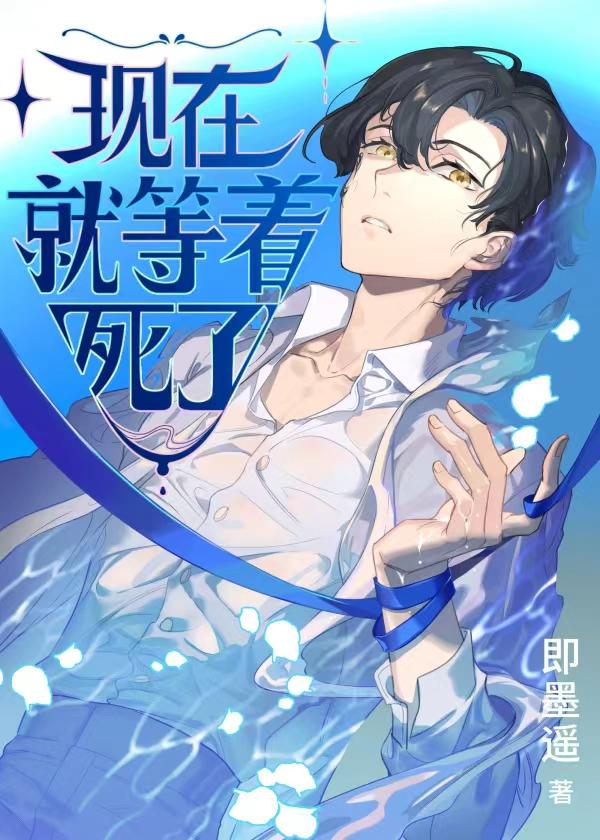 文章全文高阳宋青青笔趣阁