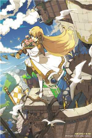 再见之后，再也不见秦风江毓小说