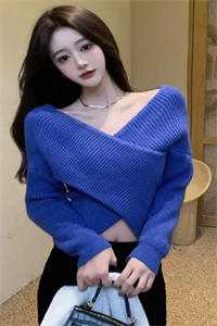 时光尽头见暖阳大结局