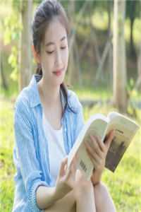 女友将我骗到黑工厂，却没想到厂长是我亲姐最新章节