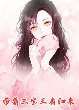 一别相思岁岁愁抖音热门