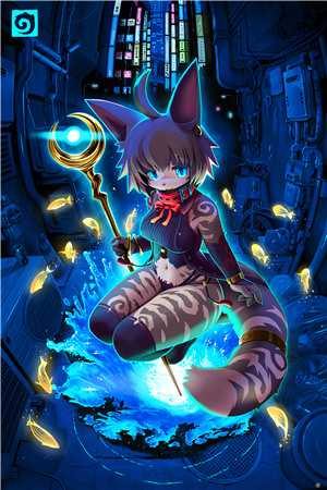 清风入怀却无你爽文