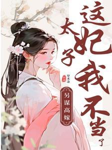 精品篇疯了吧!你管这叫辅助?免费