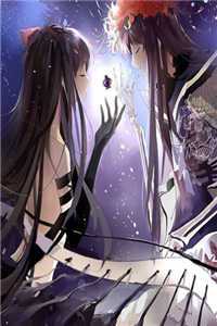 一席幽梦扰清欢前文+后续