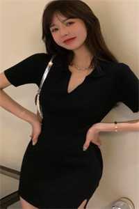 你是荒原也是海大结局